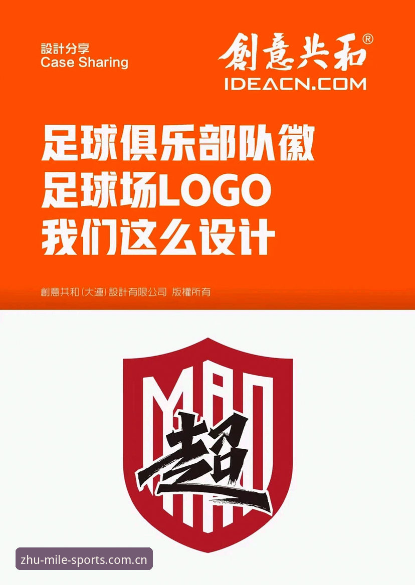 米乐体育足球新版首页安卓版评测：五个球友最关心的点，逐个讲清