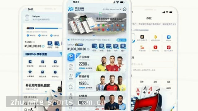 反馈准备：洞察用户真实心声