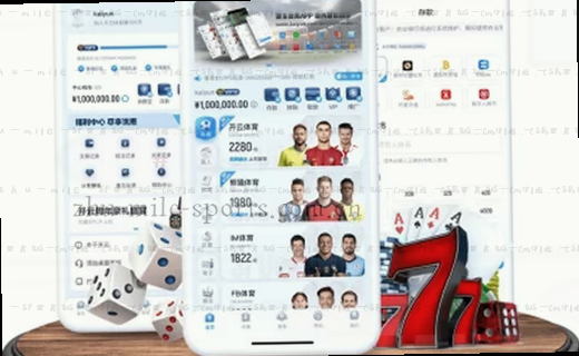 数据留痕 档案说话
